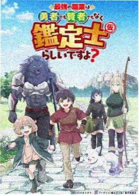 纸飞机航线站牌配图，呈现晴空与纸飞机轨迹
